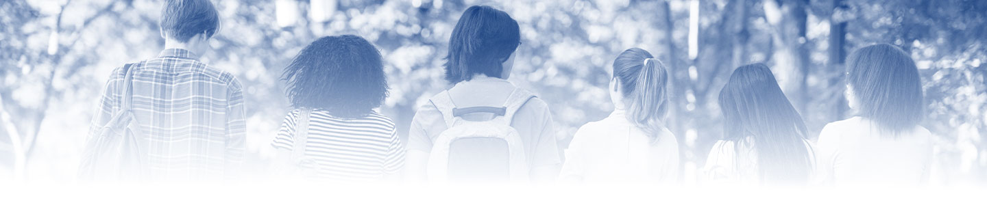 Admissions Application Form